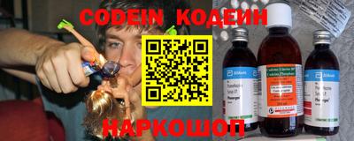 кокаин VHQ Тверь