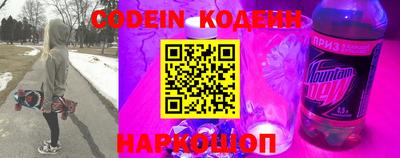 кокаин VHQ Тверь