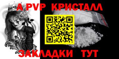кокаин VHQ Тверь