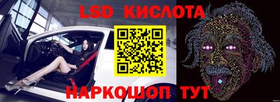 кокаин VHQ Тверь