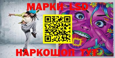 а пвп мука Татарск