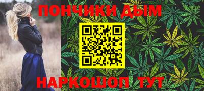 а пвп мука Татарск