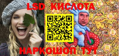 кокаин VHQ Тверь