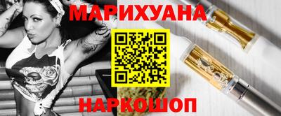 а пвп мука Татарск