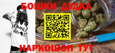 а пвп мука Татарск