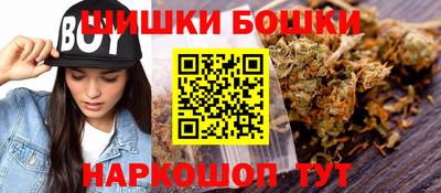 кокаин VHQ Тверь
