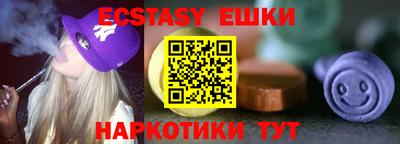 кокаин VHQ Тверь