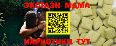 ALPHA PVP Тара