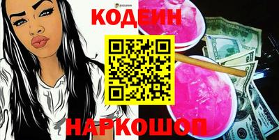 кокаин VHQ Тверь