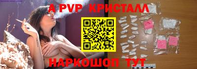 кокаин VHQ Тверь