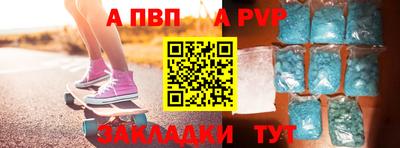 кокаин VHQ Тверь