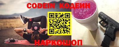 кокаин VHQ Тверь