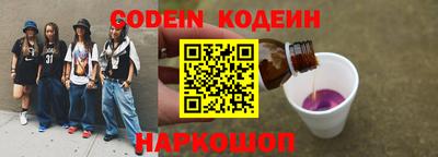 ALPHA PVP Тара