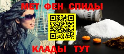 кокаин VHQ Тверь