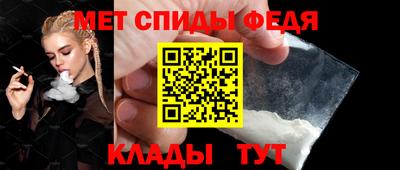 кокаин VHQ Тверь