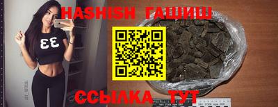 ALPHA PVP Тара