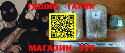 а пвп мука Татарск