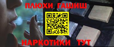 кокаин VHQ Тверь