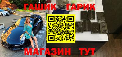 кокаин VHQ Тверь
