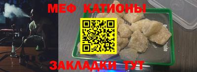 кокаин VHQ Тверь