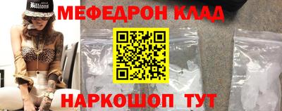 кокаин VHQ Тверь