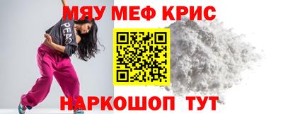 ALPHA PVP Тара
