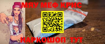 кокаин VHQ Тверь