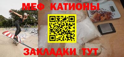 кокаин VHQ Тверь
