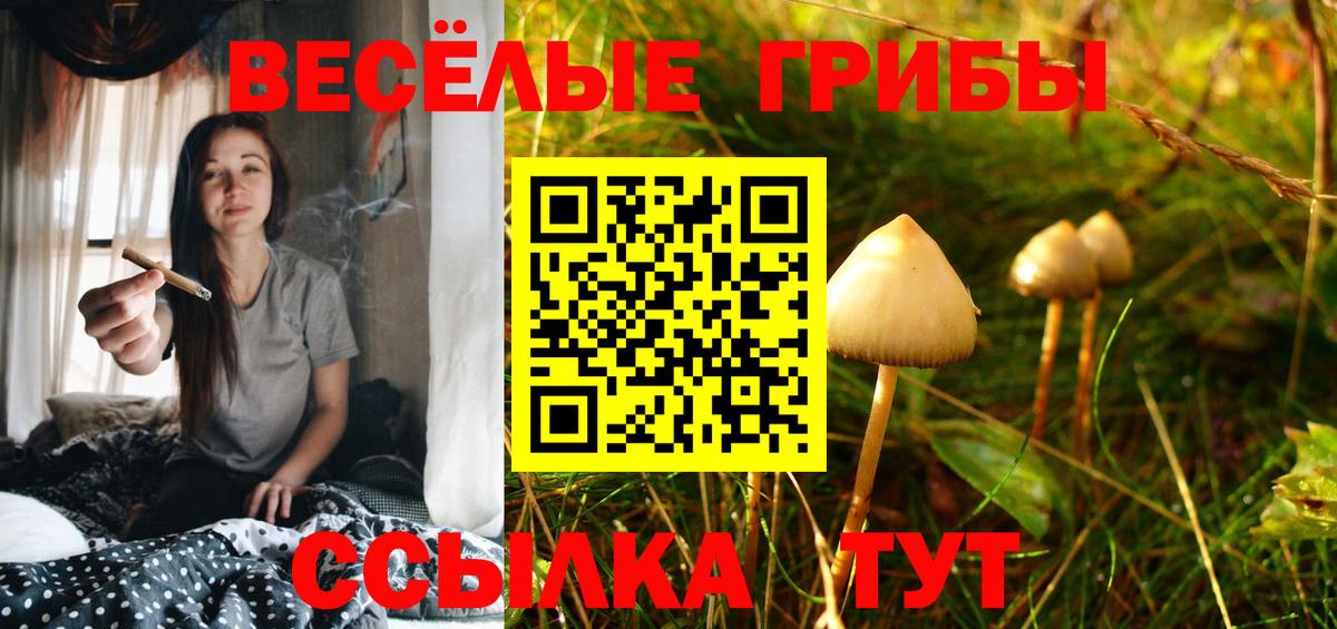 МАРИХУАНА  Гашиш  Вход с VPN  КОКАИН  МЕТ  МЕФ кристаллы  Моздок  ГАШИШ 